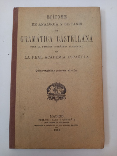 Portada del libro de Epítome de analogía y sintaxis de Gramática Castellana para la primera enseñanza elemental.
