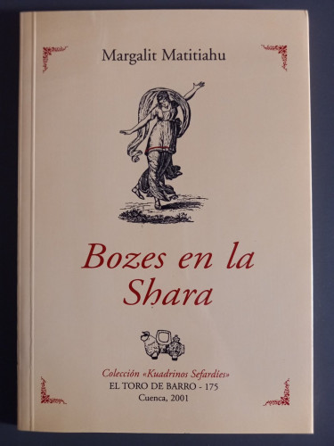 Portada del libro de Bozes en la Shara