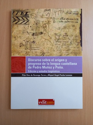 Portada del libro de Discurso sobre el origen y progreso de la lengua castellana de Pedro Muñoz y Peña