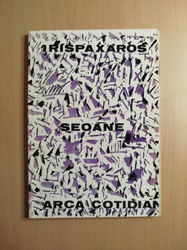 Portada del libro de (Dedicado por el autor) Arca cotidiana/Irispaxaros