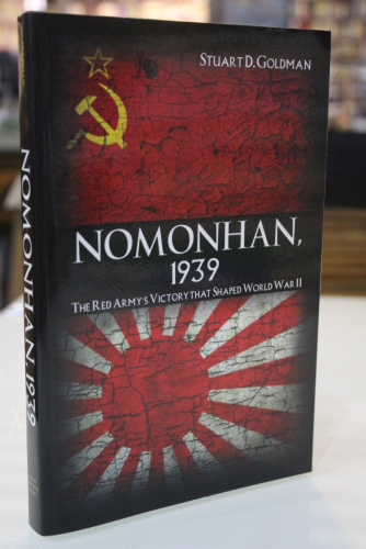 Portada del libro de Nomonhan 1939. The Red Army's Victory That Shaped World War II.