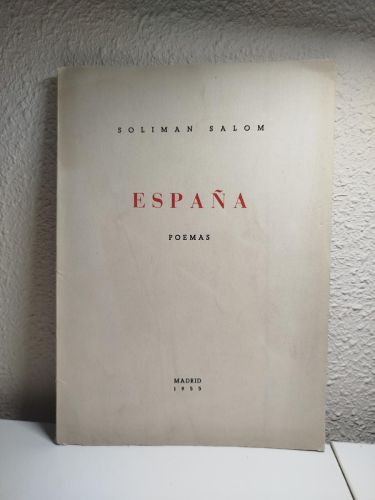 Portada del libro de (Dedicado por el autor) España. Poemas.