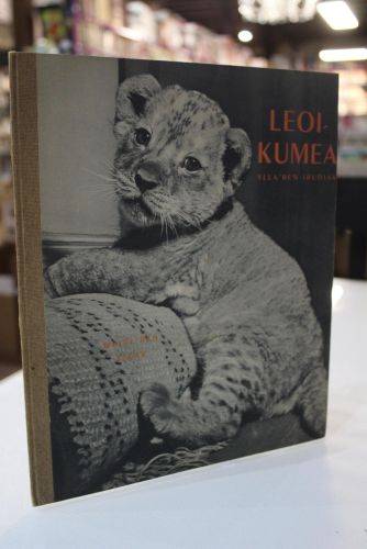 Portada del libro de Leoi-Kumea. Ylla' ren Argazkiak. Orixe'ren Itzak