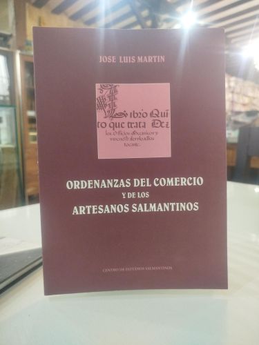 Portada del libro de Ordenanzas del comercio y de los artesanos salmantinos, 1585