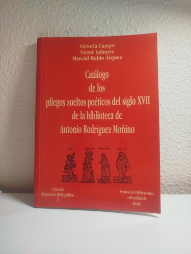 Portada del libro de Catálogo de los pliegos sueltos poéticos del s. XVII de la Biblioteca