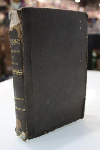 Portada del libro de Revista de España y del estranjero.- Año II Tomo V. + Examen imparcial de la cuestión de casamiento...