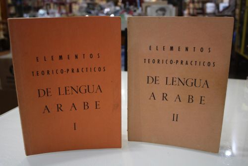 Portada del libro de Elementos teórico-prácticos de Lengua Árabe.- Dos tomos