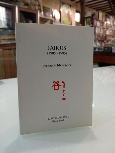 Portada del libro de Jaikus (1985-1995) [Dedicado]