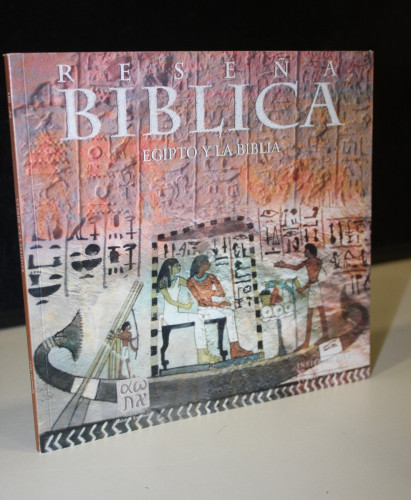 Portada del libro de Reseña bíblica. Egipto y la biblia.- Asociación Bíblica Española, Verbo Divino, Invierno 2013, Nº 80.