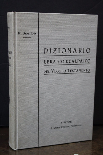 Portada del libro de Dizionario Ebraico e Caldaico del Vecchio Testamento. Con due appendici. + Lessico dei nomi propri ebraici...