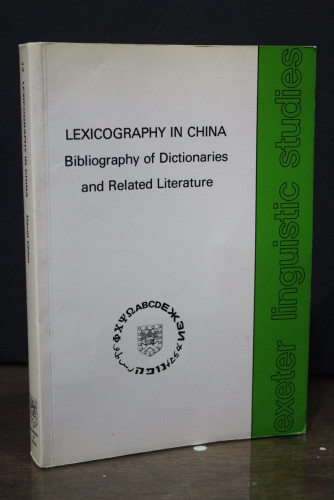 Portada del libro de Lexicography in China. Bibliography of Dictionaries and Related Literature