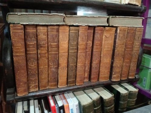 Portada del libro de Diccionario geográfico-estadístico-histórico de España y sus posesiones de ultramar. 16 tomos