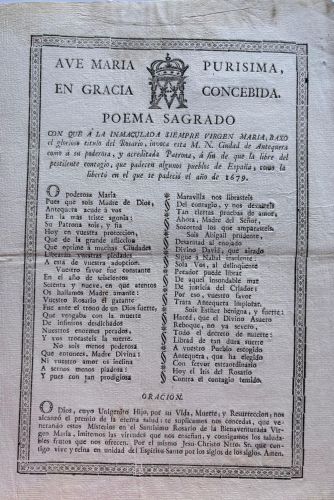 Portada del libro de Poema sagrado con que a la Inmaculada siempre virgen María, baxo el glorioso título del osario, invoca...