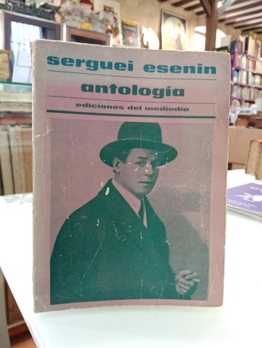 Portada del libro de Antología
