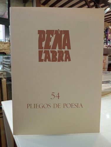Portada del libro de PEÑA LABRA PLIEGOS DE POESÍA Nº 54. LA ISLA DE LOS RATONES