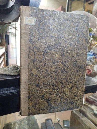 Portada del libro de HISTORIA GERAL DE HESPANHA COMPOSTA EN CASTELHANO POR EL REY DE LEAO E CASTELLA D. AFFONSO, O SABIO...