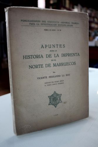 Portada del libro de Apuntes para la Historia de la Imprenta en el Norte de Marruecos.