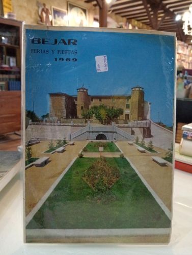 Portada del libro de Bejar. Ferias y Fiestas 1969