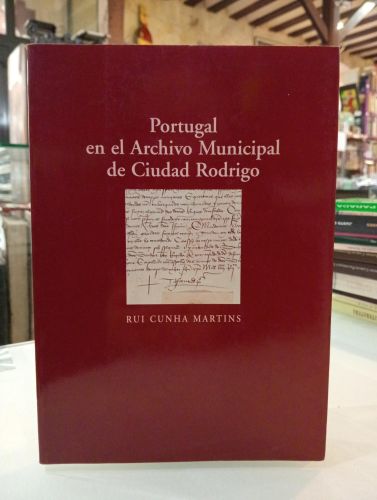 Portada del libro de Portugal en el Archivo Municipal de Ciudad Rodrigo.